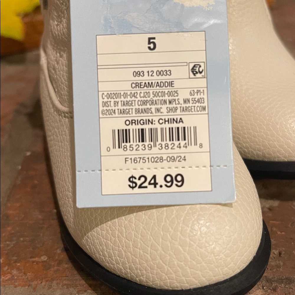Kids Cream Ankle Zip Western Boots - Picture 3 of 7